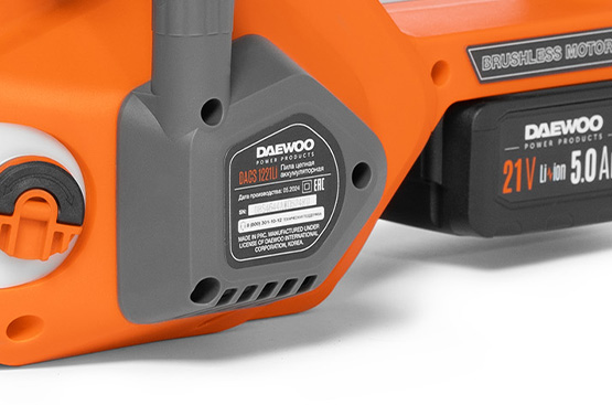 Battery Chainsaw DAEWOO DACS 1221Li SET