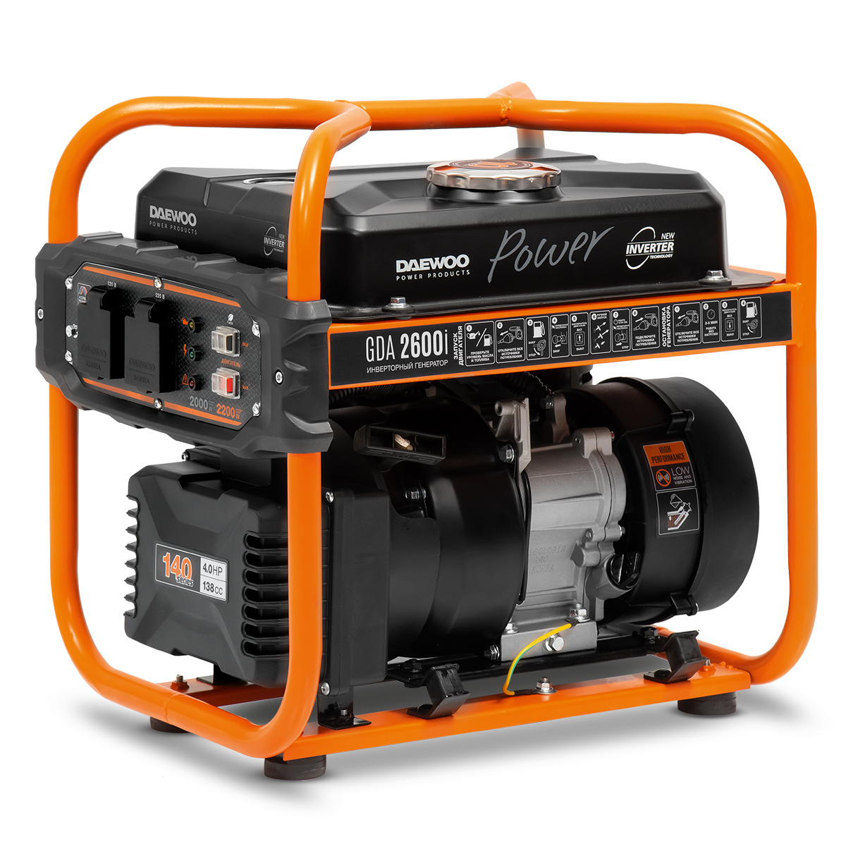 Inverter Petrol Generator Daewoo GDA 2600i