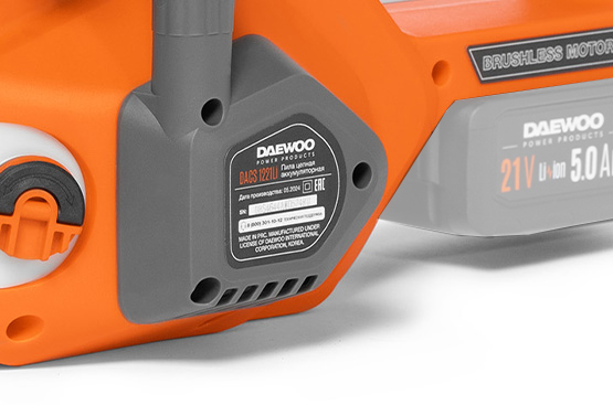 Battery Chainsaw DAEWOO DACS 1221Li