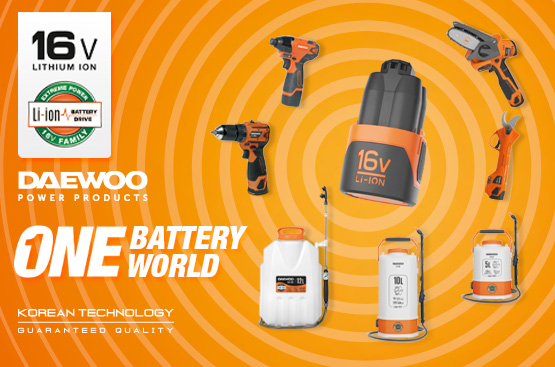Battery sprayer DAEWOO DSA 7Li Mix