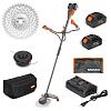 Battery Grass Trimmer DAEWOO DABC 4542Li SET