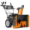 Petrol Snowthrower DAEWOO S 7565