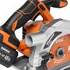 Circular saw cordless DAEWOO DAS 1621Li SET