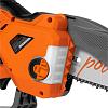 Battery Chainsaw DAEWOO DACS 821Li Set