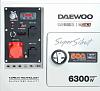 Diesel Generator DAEWOO DDAE 9000SSE-3