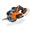 Circular saw cordless DAEWOO DAS 1621Li