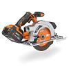 Circular saw cordless DAEWOO DAS 1621Li SET