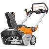 Akumuliatorinis sniego valytuvas DAEWOO DAST 6042Li SET