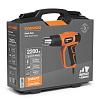 Heat Gun DAEWOO DAF 2500