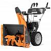 Petrol Snowthrower DAEWOO S 7565