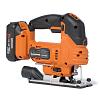 Jig saw battery DAEWOO DAJ 2221Li SET